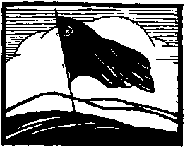 Ной Буачидзе i_024.png