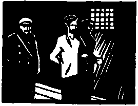 Ной Буачидзе i_007.png