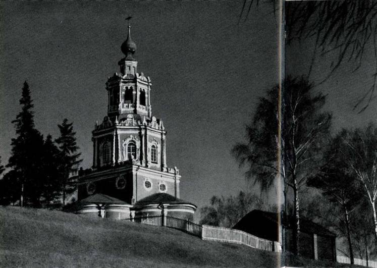 Подмосковье pic_82.jpg