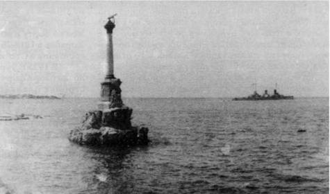 Линейные крейсера Германии pic_47.jpg