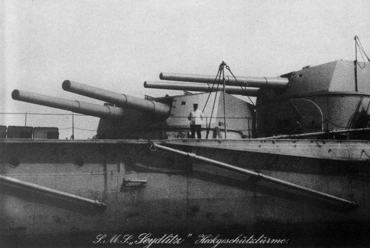 Линейные крейсера Германии pic_142.jpg