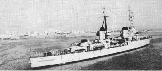 Легкие крейсера Италии (1930-1974) pic_170.jpg