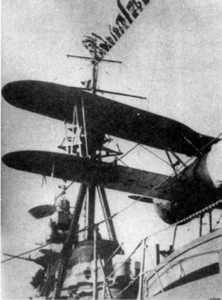 Линейные крейсера Японии. 1911-1945 гг. pic_45.jpg