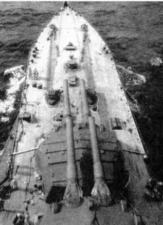 Линейные крейсера Японии. 1911-1945 гг. pic_47.jpg