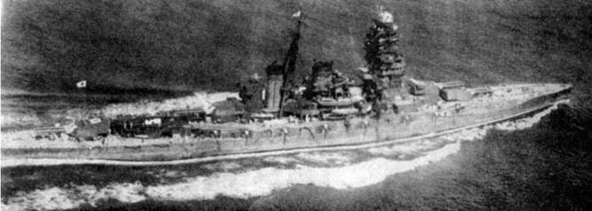 Линейные крейсера Японии. 1911-1945 гг. pic_58.jpg