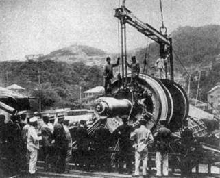 Линейные крейсера Японии. 1911-1945 гг. pic_66.jpg