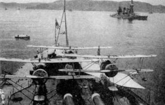Линейные крейсера Японии. 1911-1945 гг. pic_67.jpg