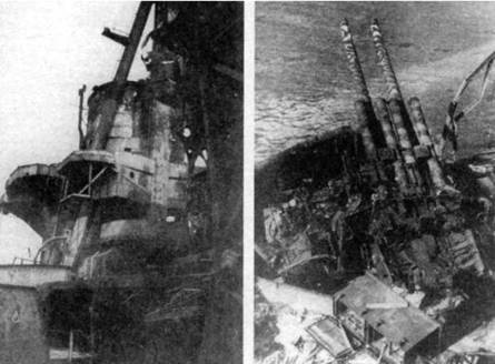 Линейные крейсера Японии. 1911-1945 гг. pic_73.jpg