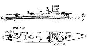Линейные крейсера Японии. 1911-1945 гг. pic_74.jpg