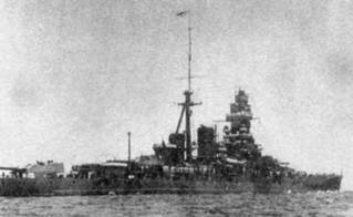 Линейные крейсера Японии. 1911-1945 гг. pic_76.jpg