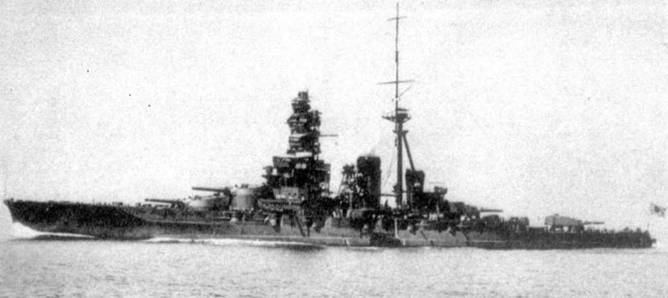 Линейные крейсера Японии. 1911-1945 гг. pic_102.jpg