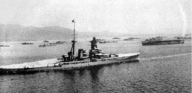 Линейные крейсера Японии. 1911-1945 гг. pic_103.jpg
