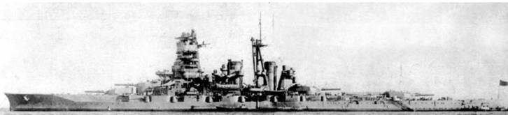 Линейные крейсера Японии. 1911-1945 гг. pic_105.jpg
