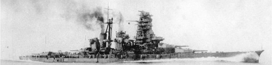 Линейные крейсера Японии. 1911-1945 гг. pic_107.jpg