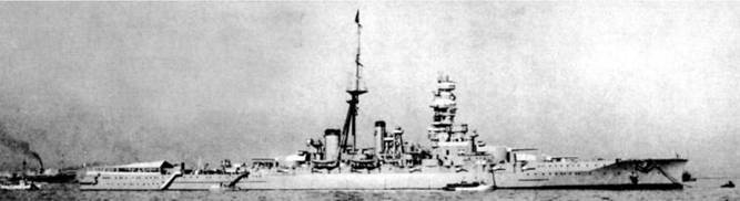 Линейные крейсера Японии. 1911-1945 гг. pic_121.jpg