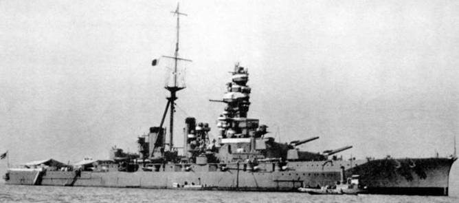 Линейные крейсера Японии. 1911-1945 гг. pic_122.jpg
