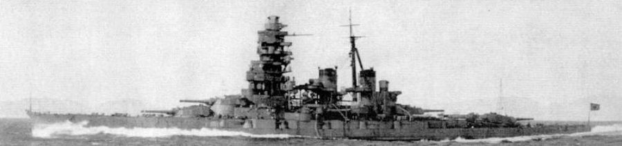 Линейные крейсера Японии. 1911-1945 гг. pic_125.jpg