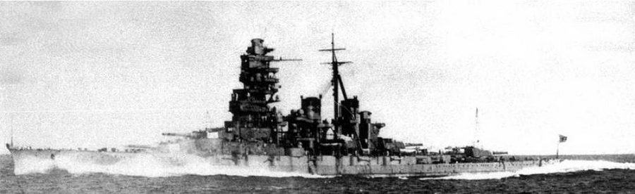Линейные крейсера Японии. 1911-1945 гг. pic_126.jpg