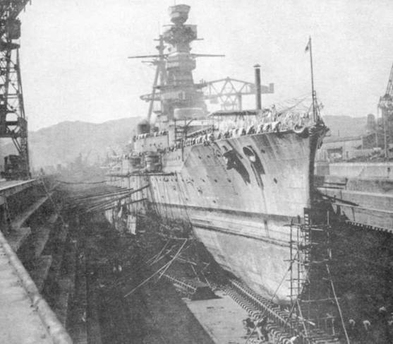 Линейные крейсера Японии. 1911-1945 гг. pic_89.jpg