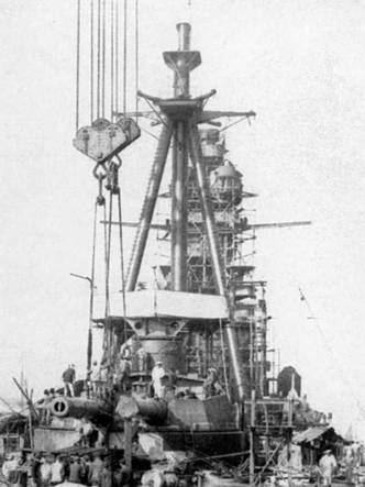 Линейные крейсера Японии. 1911-1945 гг. pic_90.jpg