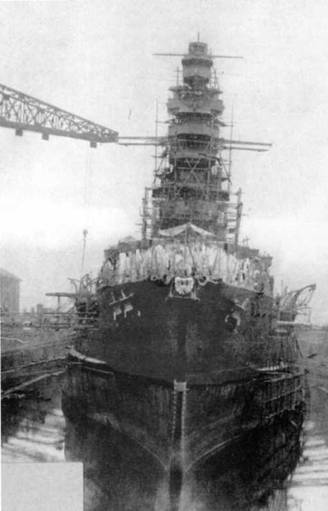 Линейные крейсера Японии. 1911-1945 гг. pic_93.jpg