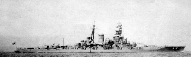 Линейные крейсера Японии. 1911-1945 гг. pic_95.jpg
