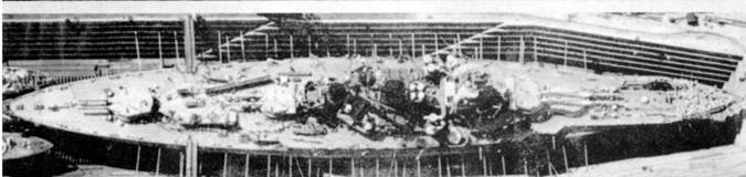 Линейные крейсера Японии. 1911-1945 гг. pic_96.jpg