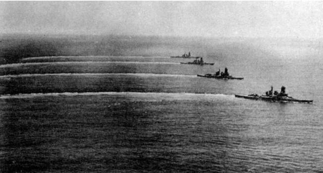 Линейные крейсера Японии. 1911-1945 гг. pic_36.jpg