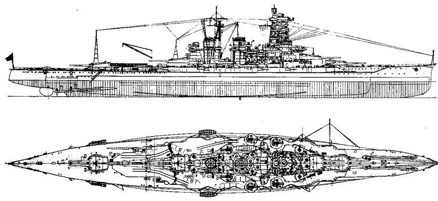Линейные крейсера Японии. 1911-1945 гг. pic_38.jpg