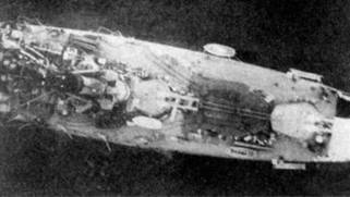 Линейные крейсера Японии. 1911-1945 гг. pic_41.jpg