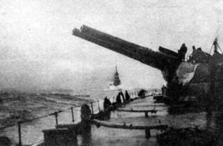 Линейные крейсера Японии. 1911-1945 гг. pic_42.jpg