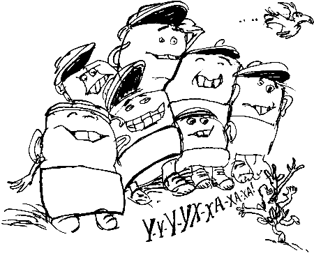 Мудрый Исправитель Недостатков pic_24.png