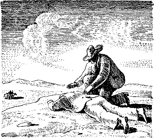 Токей Ито (илл. А. Громов) pic_5.png