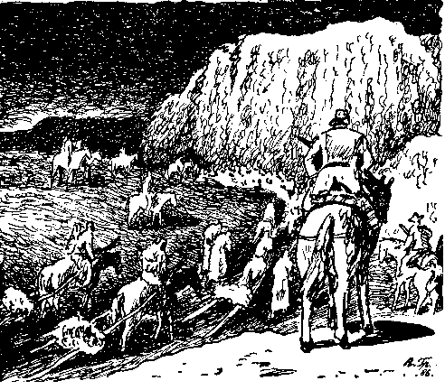 Токей Ито (илл. А. Громов) pic_15.png