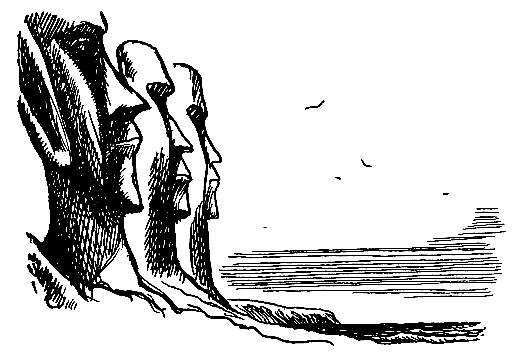 Гаяна (илл. П. Садков) pic_5.png
