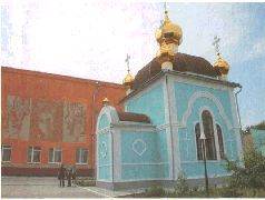 Аферистка. Дело Тимошенко i_041.jpg
