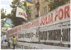 Аферистка. Дело Тимошенко i_066.jpg