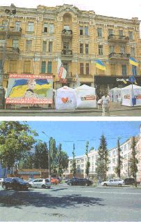 Аферистка. Дело Тимошенко i_069.jpg