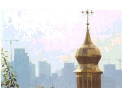 Аферистка. Дело Тимошенко i_090.jpg