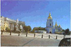 Аферистка. Дело Тимошенко i_092.jpg