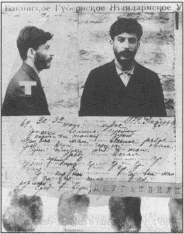 Сталин. По ту сторону добра и зла pic12.jpg