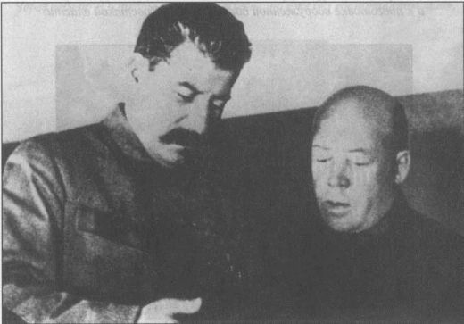 Сталин. По ту сторону добра и зла pic56_.jpg