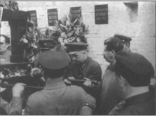 Сталин. По ту сторону добра и зла pic61_.jpg