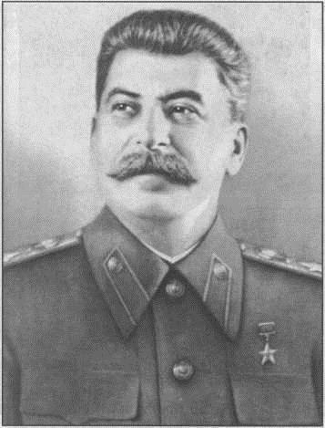 Сталин. По ту сторону добра и зла pic89.jpg