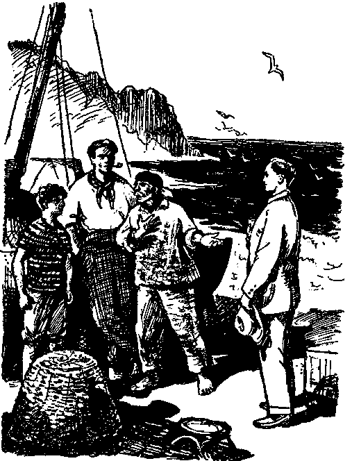Орел и Джованни pic_3.png