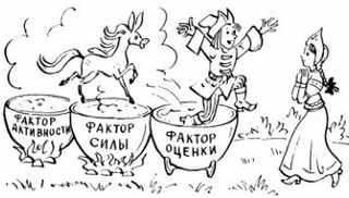 Диалог с компьютером _10.jpg