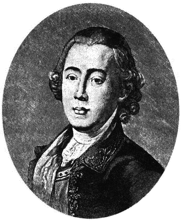 Три карты усатой княгини. Истории о знаменитых русских женщинах i_024.png