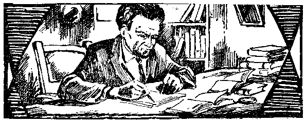 Глиняный папуас (сборник) pic_15.png