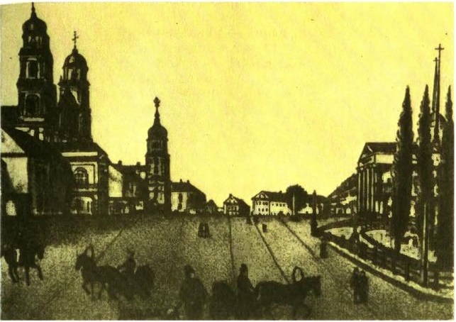 Поэзия народов СССР XIX – начала XX века p2.jpg