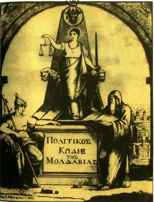 Поэзия народов СССР XIX – начала XX века p5.jpg